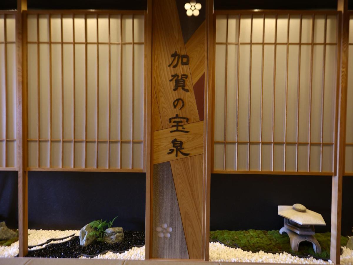 Onyado Nono Kanazawa Exteriér fotografie